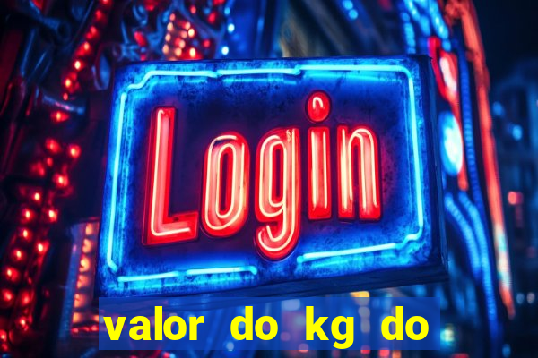 valor do kg do lacre de latinha 2024